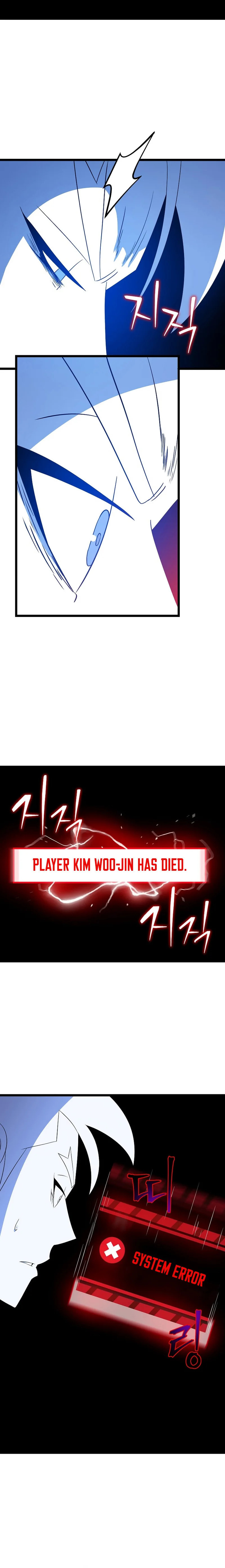 Read Kill The Hero chapter 147 image 13 on Lezhin