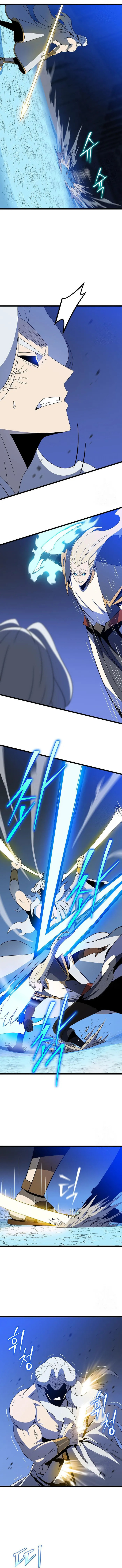 Read Kill The Hero chapter 149 image 3 on Lezhin