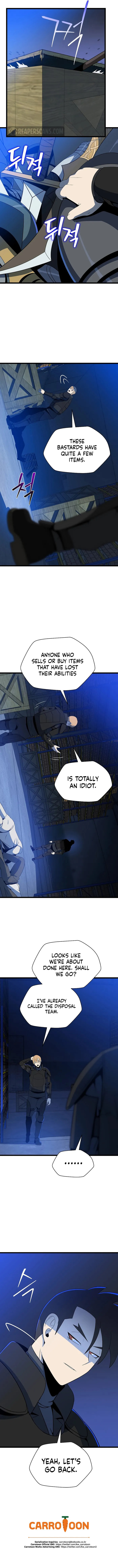 Read Kill The Hero chapter 151 image 10 on Lezhin