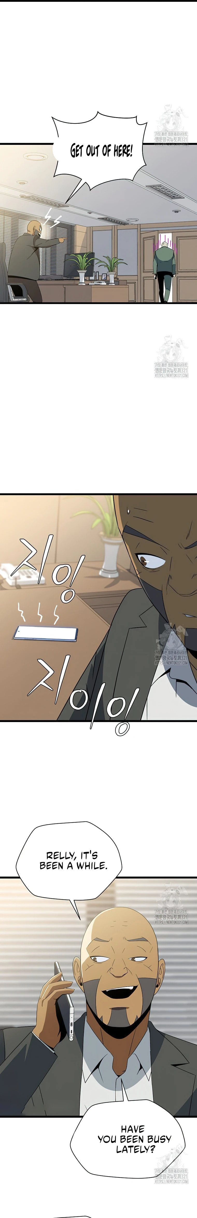 Read Kill The Hero chapter 153 image 10 on Lezhin