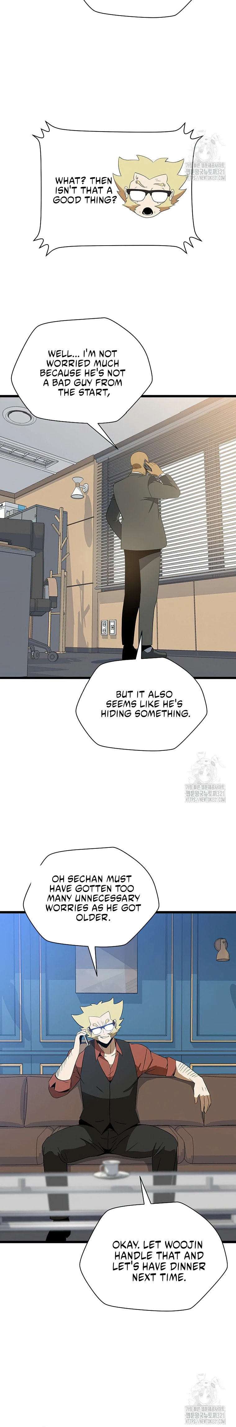 Read Kill The Hero chapter 153 image 13 on Lezhin