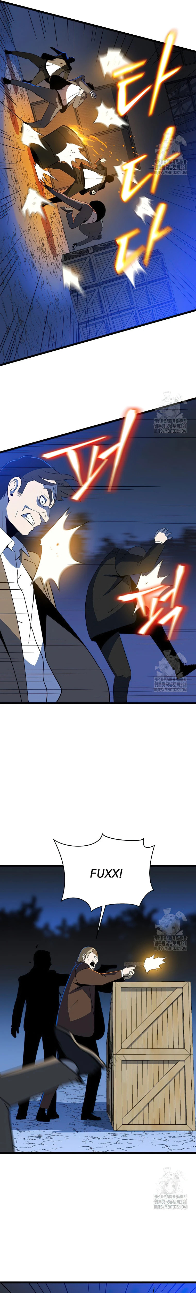 Read Kill The Hero chapter 153 image 18 on Lezhin