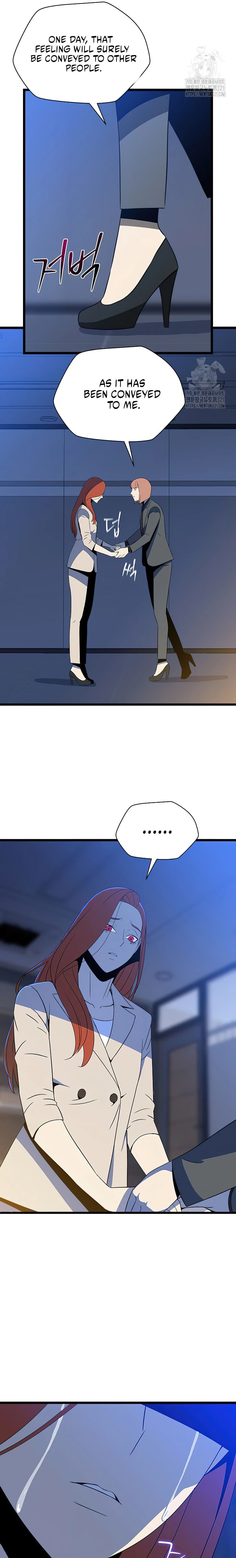 Read Kill The Hero chapter 153 image 2 on Lezhin