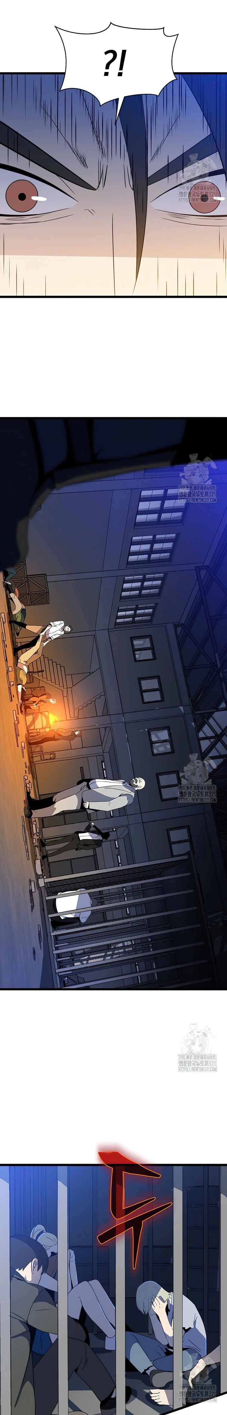 Read Kill The Hero chapter 153 image 20 on Lezhin