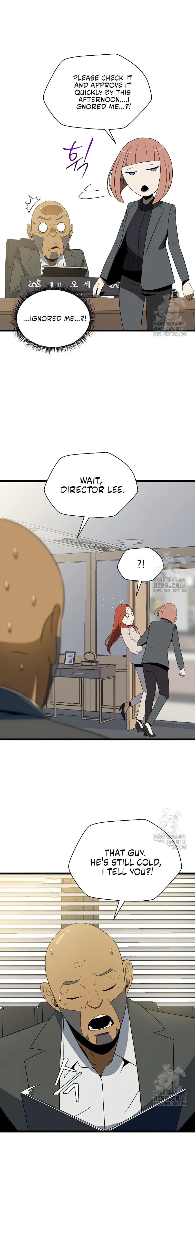 Read Kill The Hero chapter 153 image 6 on Lezhin