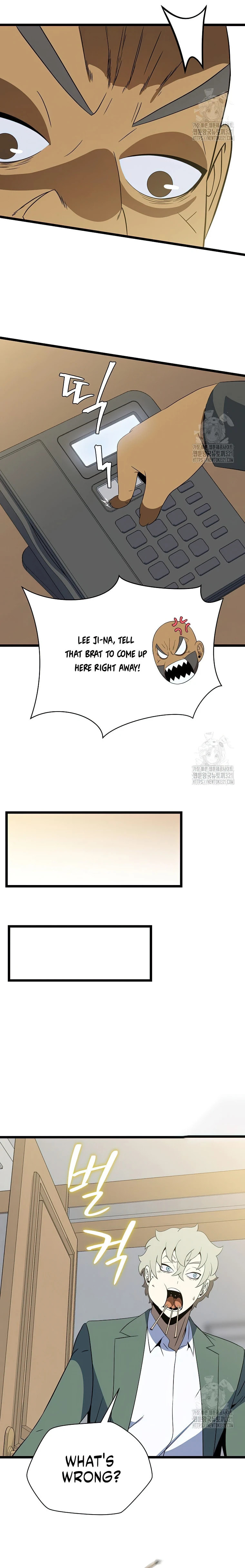 Read Kill The Hero chapter 153 image 7 on Lezhin