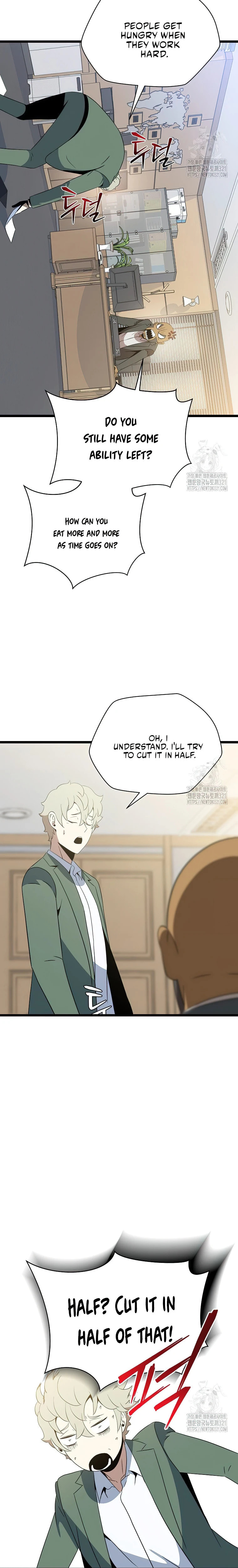 Read Kill The Hero chapter 153 image 9 on Lezhin