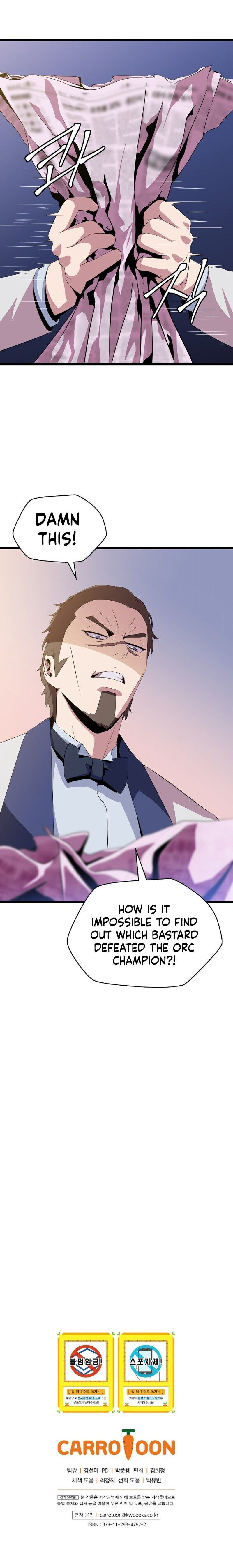 Read Kill The Hero chapter 17 image 11 on Lezhin