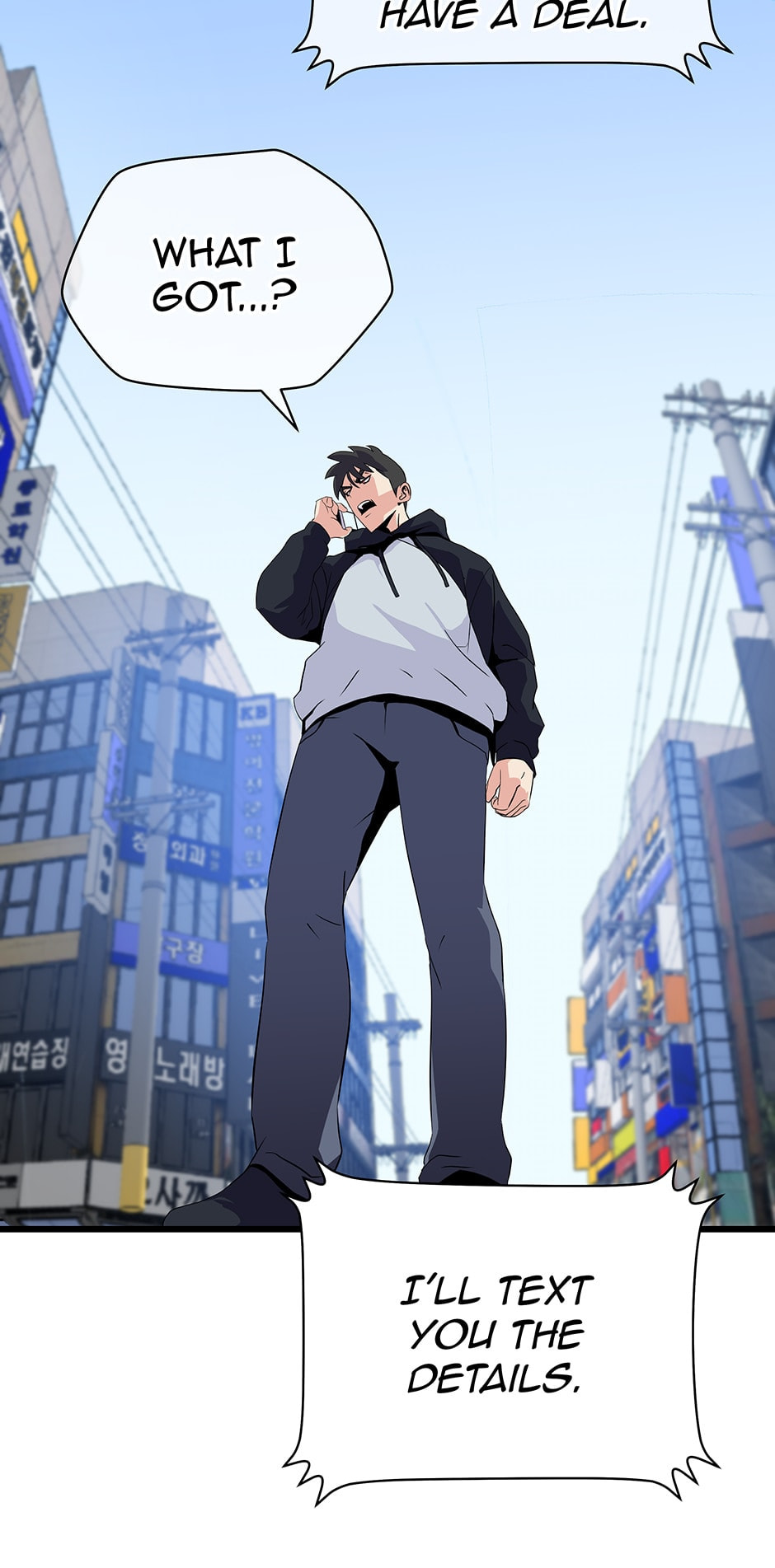 Read Kill The Hero chapter 18 image 57 on Lezhin