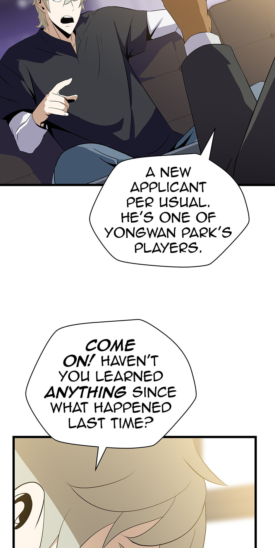 Read Kill The Hero chapter 18 image 62 on Lezhin