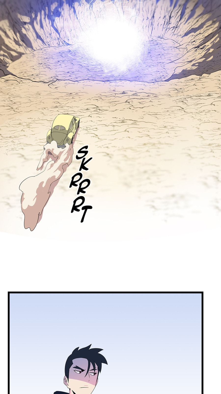 Read Kill The Hero chapter 18 image 76 on Lezhin