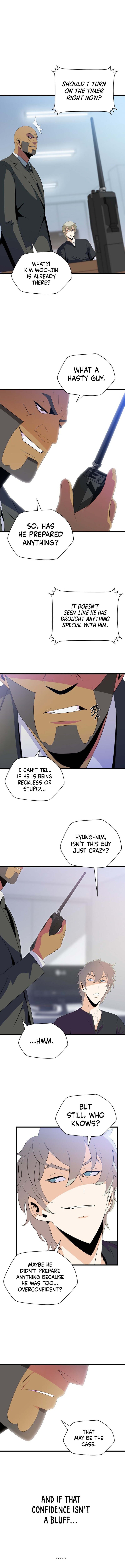 Read Kill The Hero chapter 19 image 2 on Lezhin