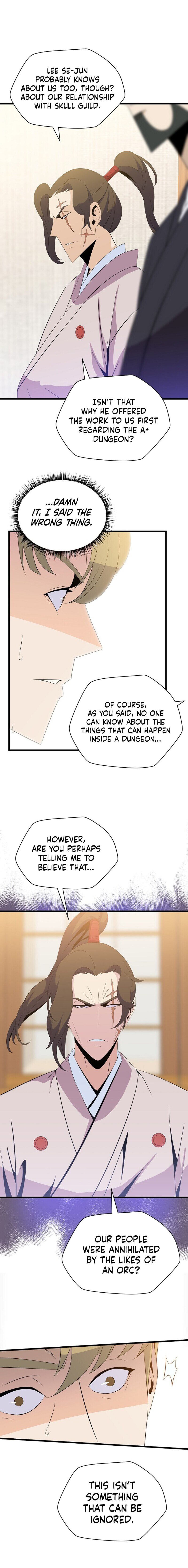 Read Kill The Hero chapter 19 image 4 on Lezhin