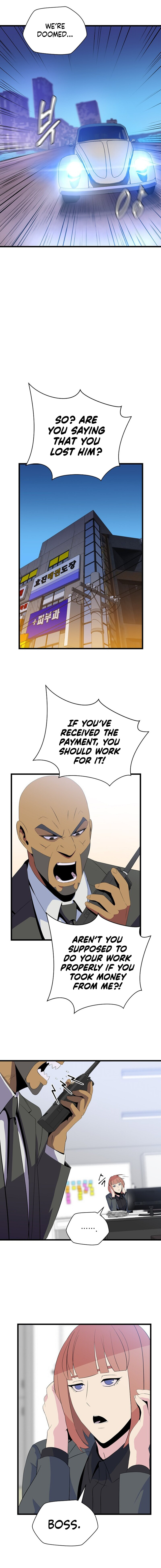 Read Kill The Hero chapter 19 image 8 on Lezhin