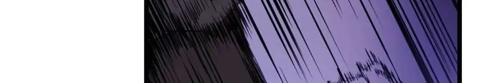 Read Kill The Hero chapter 2 image 25 on Lezhin