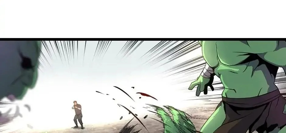 Read Kill The Hero chapter 2 image 49 on Lezhin