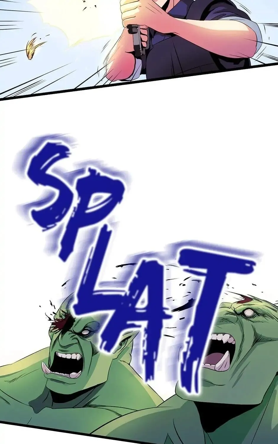 Read Kill The Hero chapter 2 image 56 on Lezhin