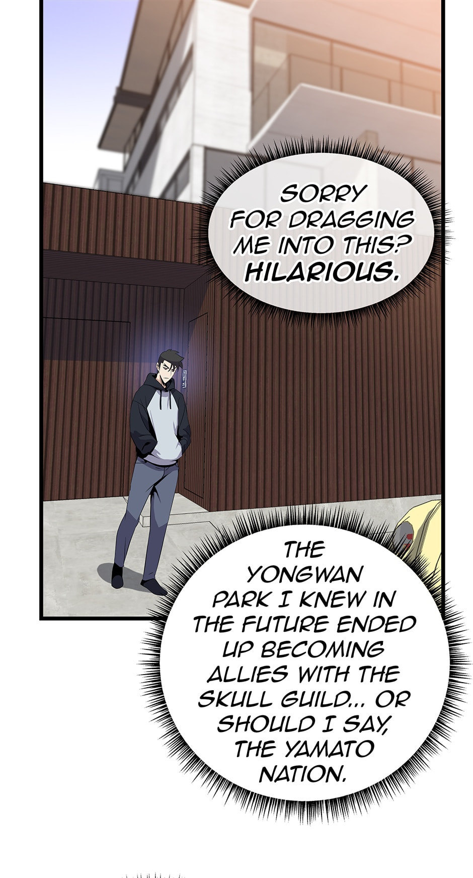 Read Kill The Hero chapter 20 image 64 on Lezhin