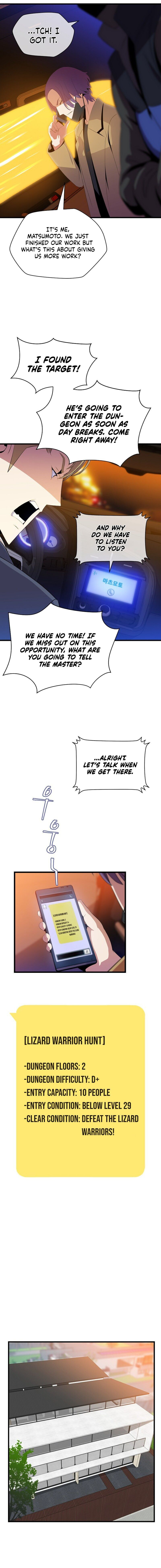 Read Kill The Hero chapter 21 image 5 on Lezhin