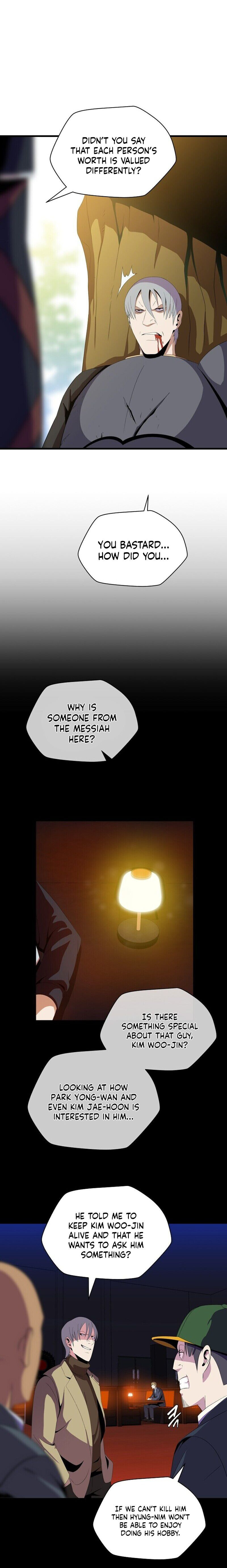 Read Kill The Hero chapter 22 image 16 on Lezhin