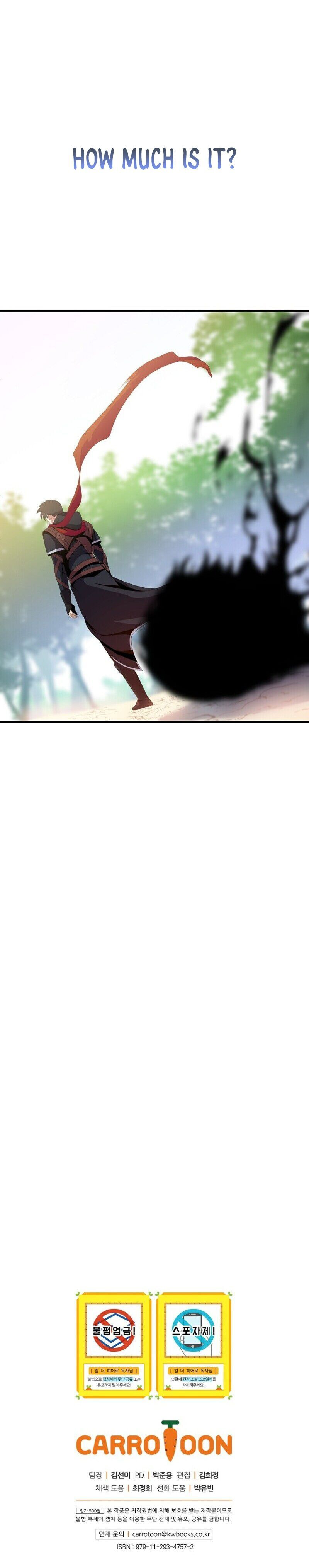 Read Kill The Hero chapter 22 image 20 on Lezhin