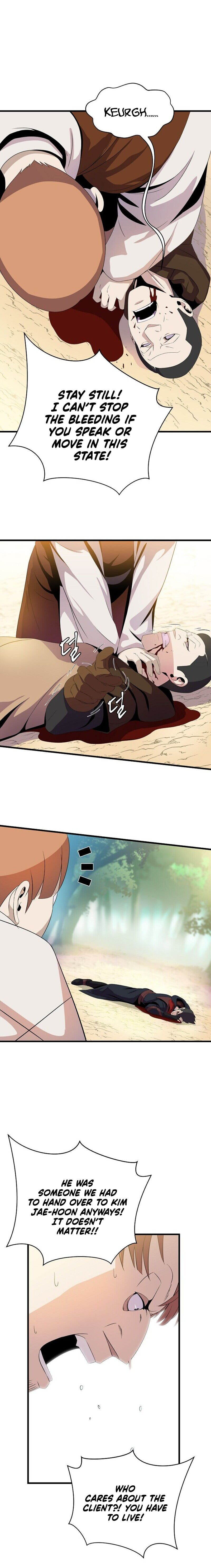Read Kill The Hero chapter 22 image 5 on Lezhin