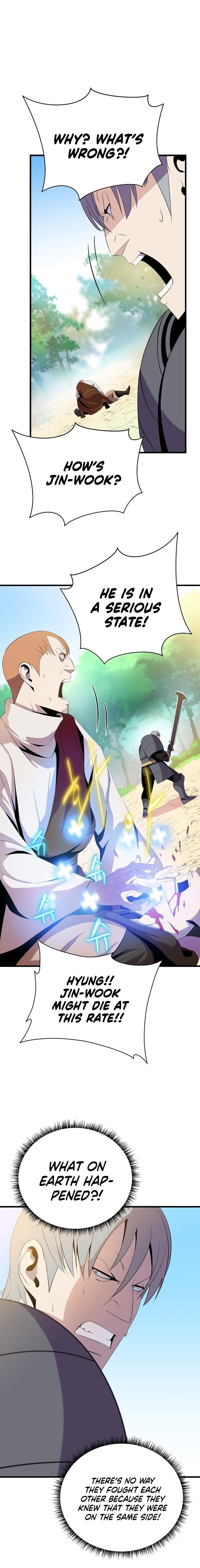 Read Kill The Hero chapter 22 image 6 on Lezhin