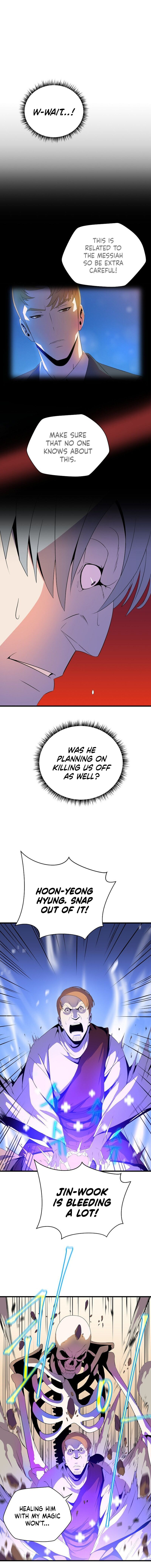 Read Kill The Hero chapter 22 image 7 on Lezhin