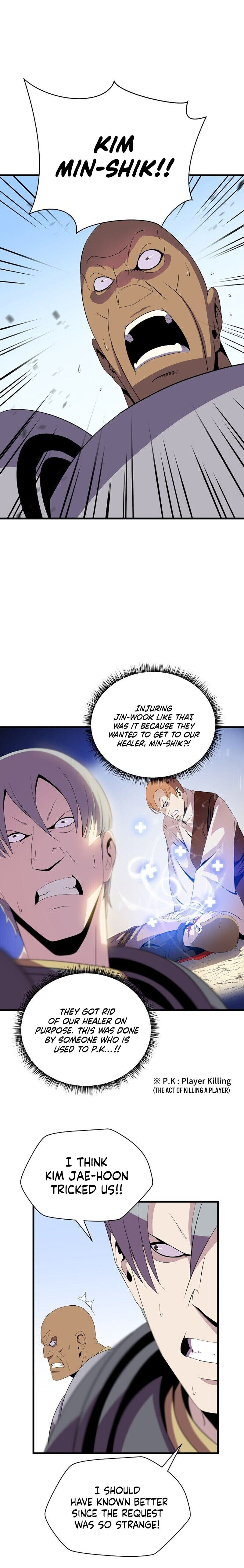 Read Kill The Hero chapter 22 image 9 on Lezhin