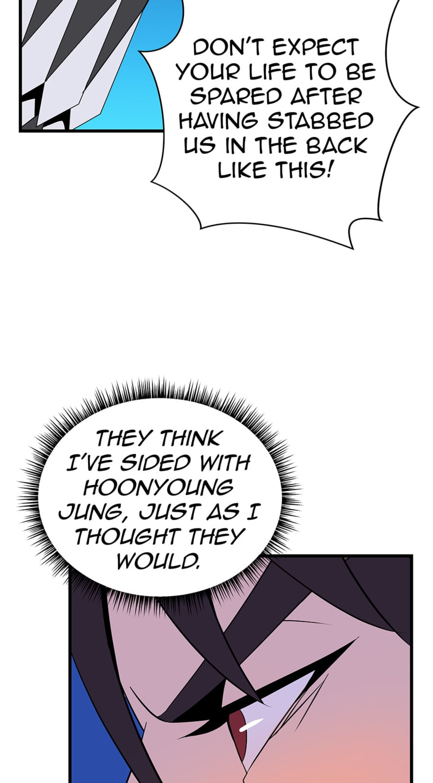 Read Kill The Hero chapter 23 image 47 on Lezhin