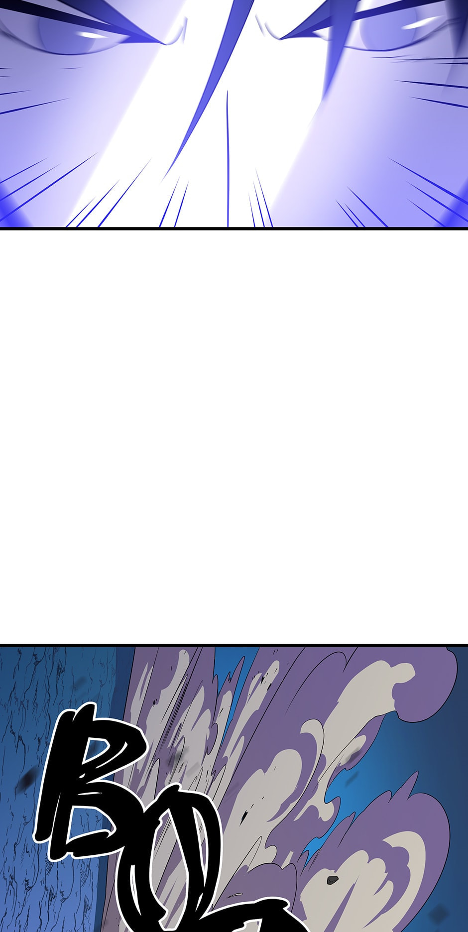 Read Kill The Hero chapter 24 image 23 on Lezhin