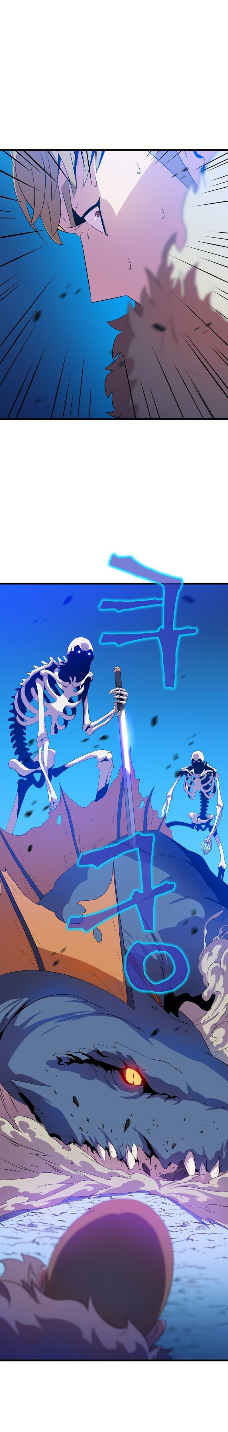 Read Kill The Hero chapter 25 image 16 on Lezhin
