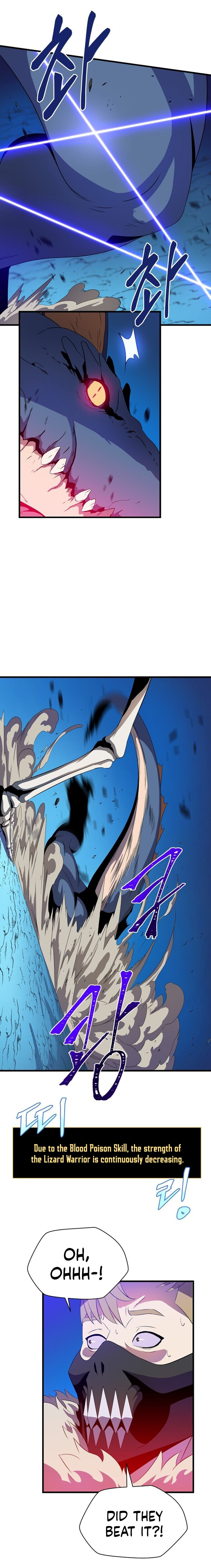 Read Kill The Hero chapter 25 image 6 on Lezhin