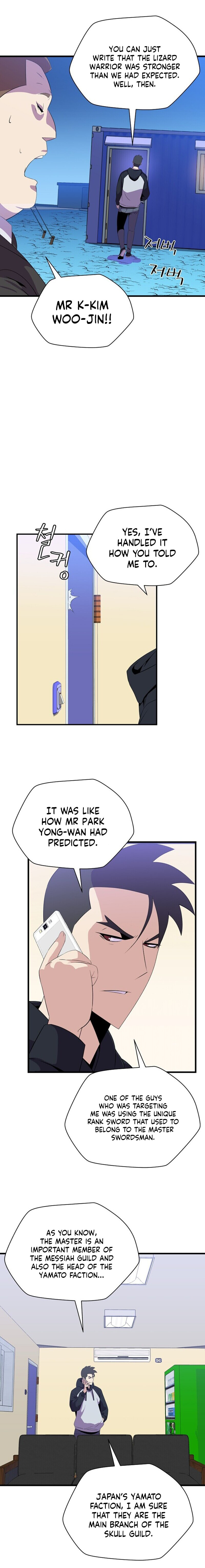 Read Kill The Hero chapter 26 image 13 on Lezhin
