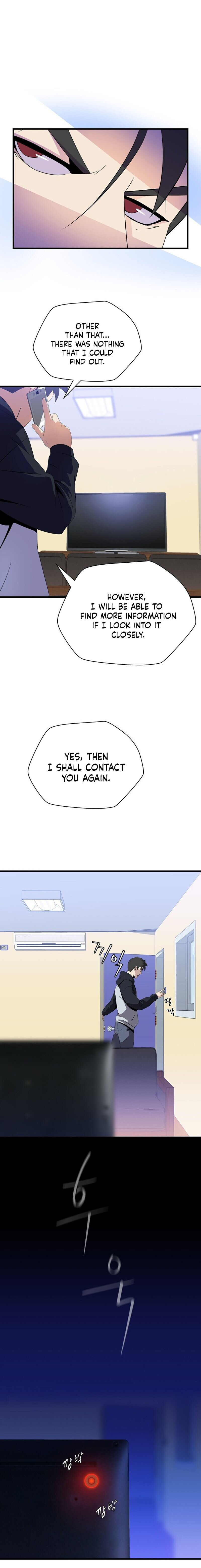 Read Kill The Hero chapter 26 image 14 on Lezhin