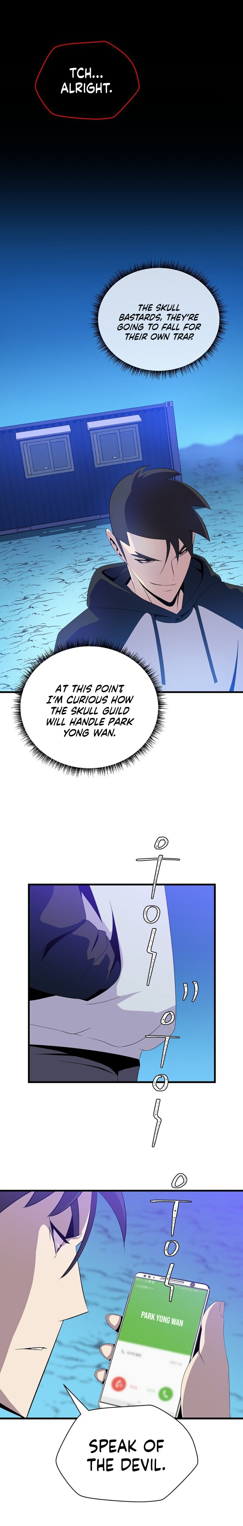 Read Kill The Hero chapter 26 image 16 on Lezhin