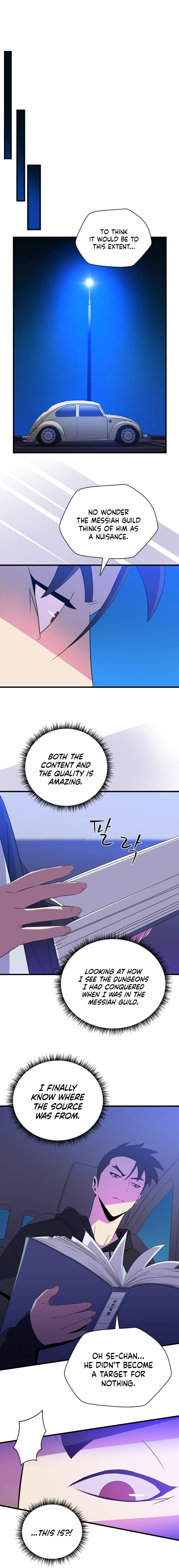 Read Kill The Hero chapter 26 image 19 on Lezhin