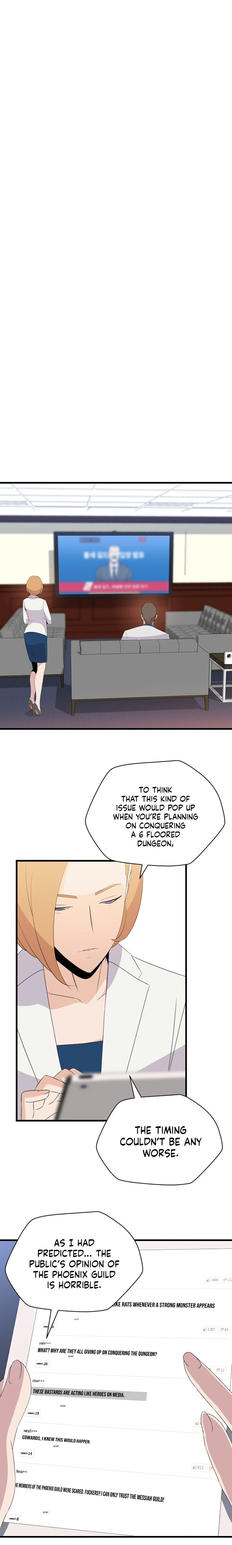 Read Kill The Hero chapter 26 image 2 on Lezhin