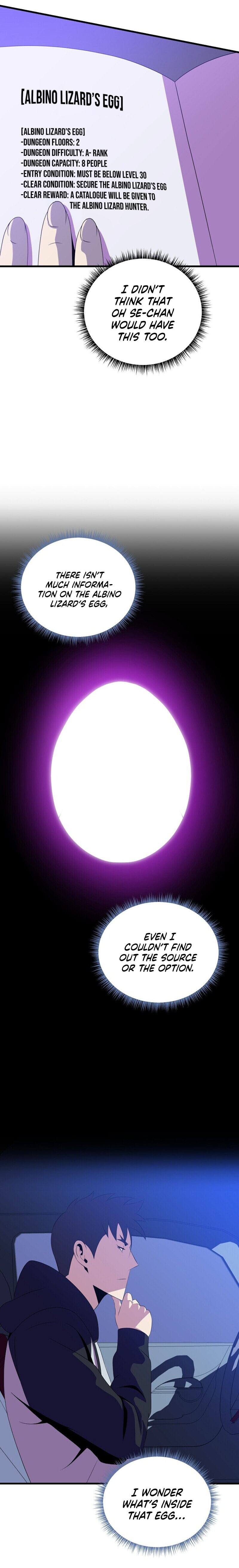 Read Kill The Hero chapter 26 image 20 on Lezhin