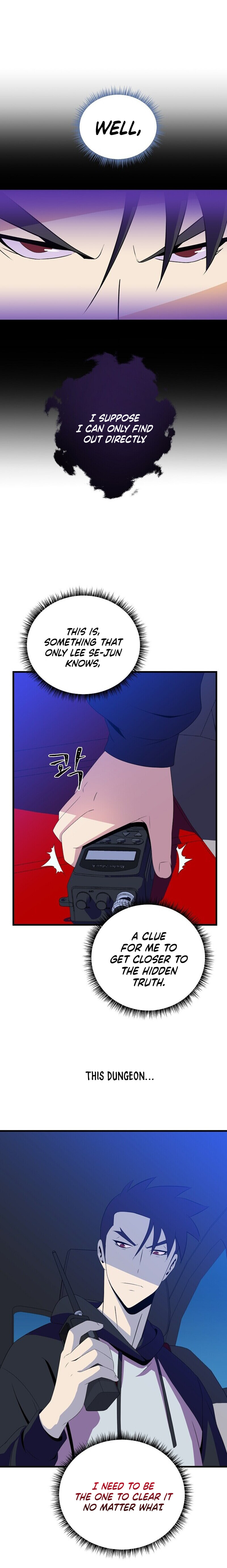 Read Kill The Hero chapter 26 image 21 on Lezhin