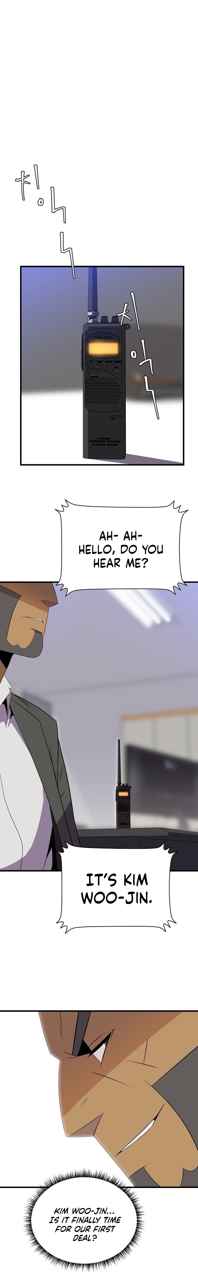 Read Kill The Hero chapter 26 image 22 on Lezhin