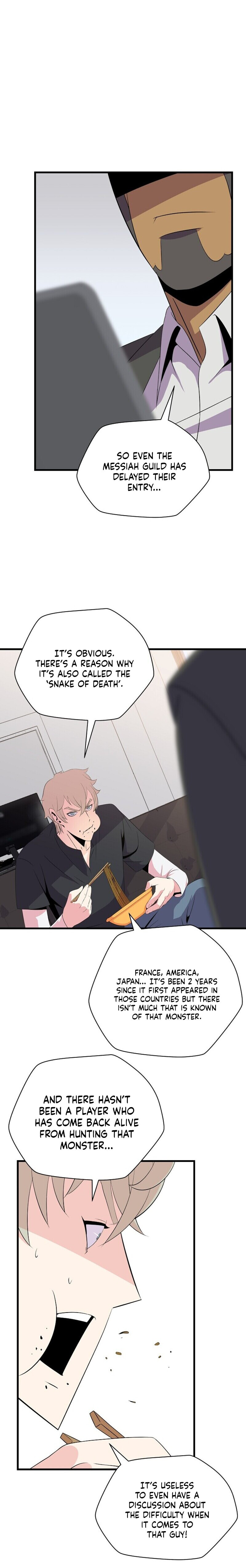 Read Kill The Hero chapter 26 image 4 on Lezhin
