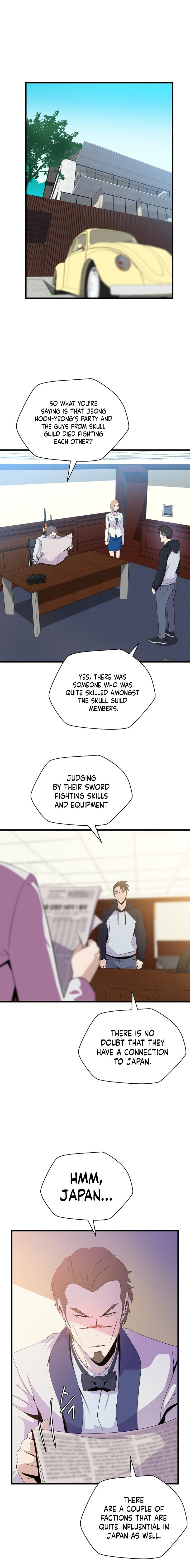 Read Kill The Hero chapter 27 image 1 on Lezhin