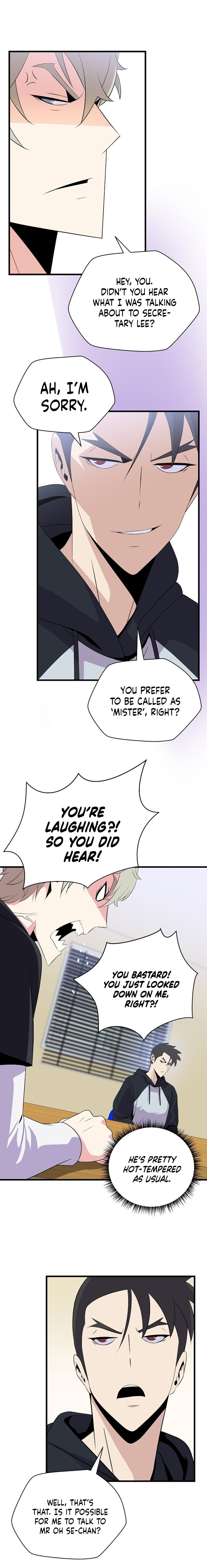 Read Kill The Hero chapter 27 image 10 on Lezhin