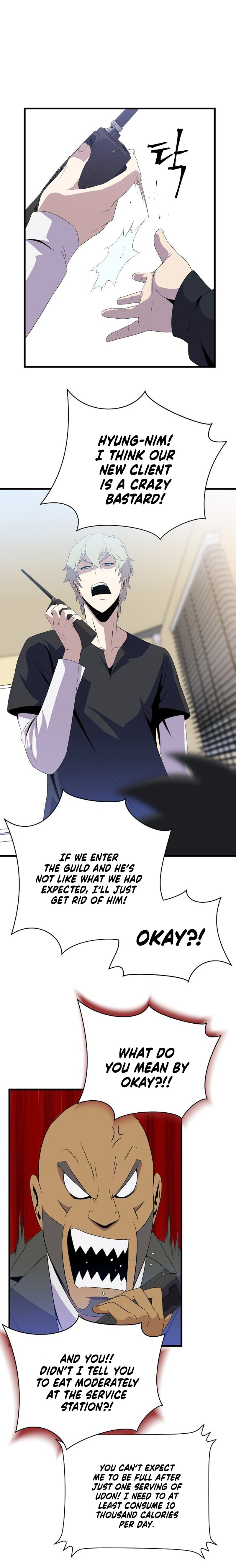 Read Kill The Hero chapter 27 image 13 on Lezhin