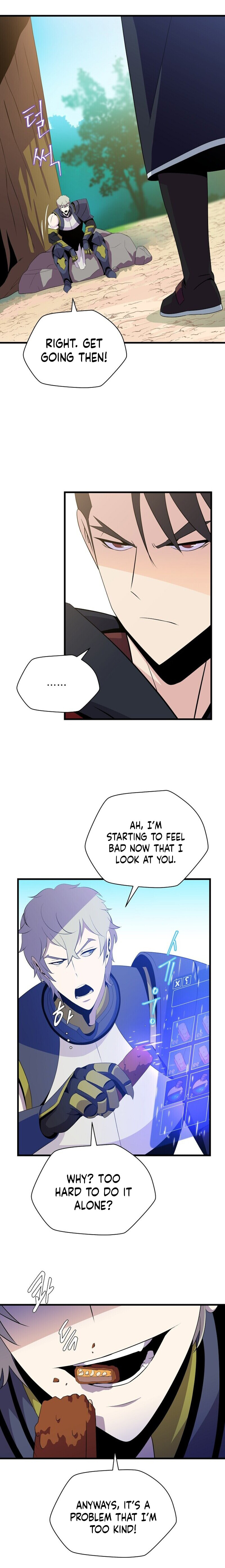 Read Kill The Hero chapter 27 image 17 on Lezhin