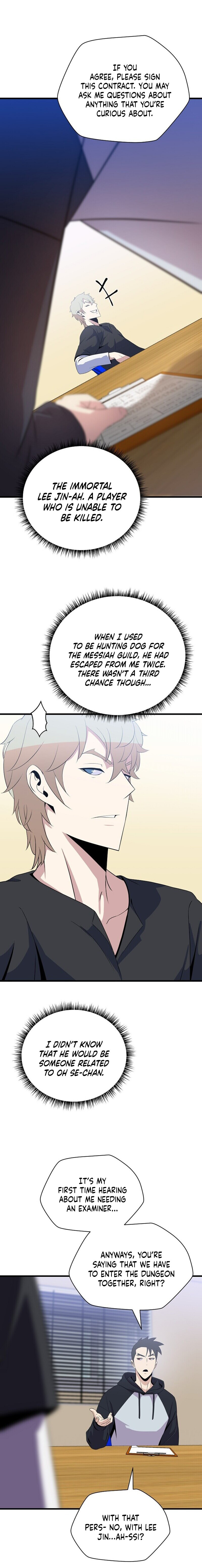 Read Kill The Hero chapter 27 image 9 on Lezhin