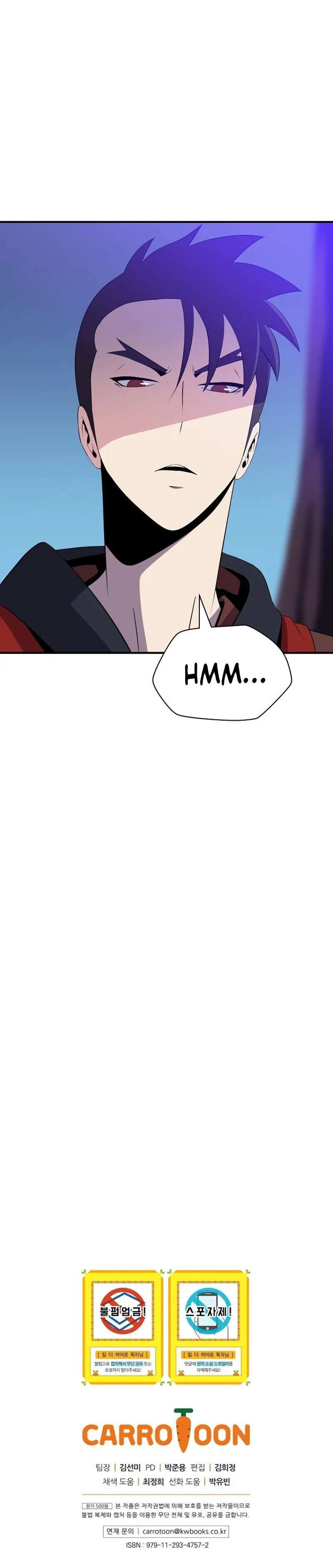 Read Kill The Hero chapter 29 image 12 on Lezhin