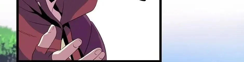 Read Kill The Hero chapter 3 image 121 on Lezhin