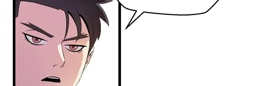 Read Kill The Hero chapter 3 image 17 on Lezhin